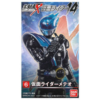 SHODO-X Kamen Rider 14 [6.Kamen Rider Meteor]