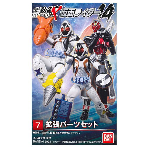 SHODO-X Kamen Rider 14 [7.Expansion parts set]