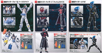 SHODO-X Kamen Rider 14 [Assorted 3 type set (1.Kamen Rider Fourze Base States/3.Kamen Rider Wizard Flame style/6.Kamen Rider Meteor)]