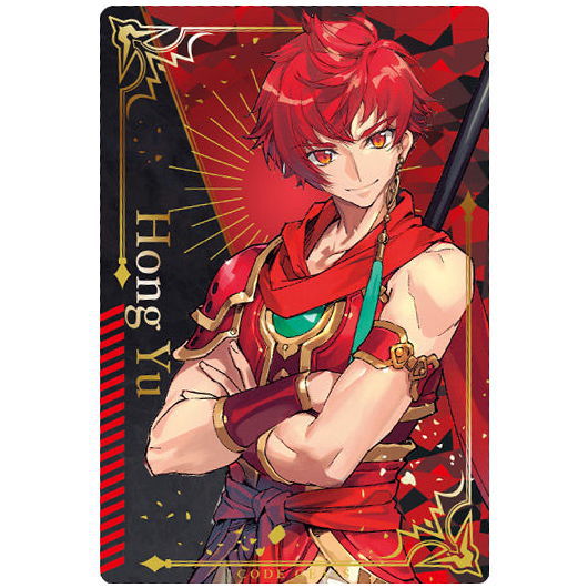 Code Geass Genesic Re;CODE Twin Wafer [4.Character card 4: Kou]