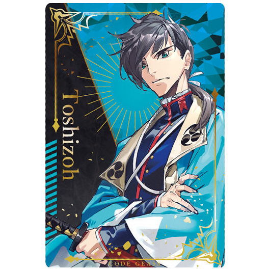 Code Geass Genesic Re;CODE Twin Wafer [6.Character card 6: Toshizoh]