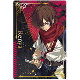Code Geass Genesic Re;CODE Twin Wafer [16.Character card 16: Renya]