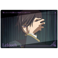 Code Geass Genesic Re;CODE Twin Wafer [17.Story card 1: Lelouch]