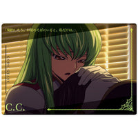 Code Geass Genesic Re;CODE Twin Wafer [19.Story card 3: C.C.]