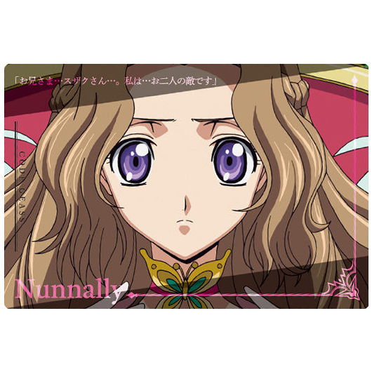 Code Geass Genesic Re;CODE Twin Wafer [21.Story card 5: Nunnally]