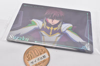 Code Geass Genesic Re;CODE Twin Wafer [22.Story card 6: Suzaku]