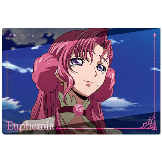 Code Geass Genesic Re;CODE Twin Wafer [23.Story card 7: Euphemia]
