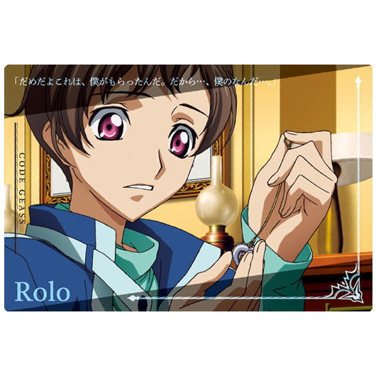 Code Geass Genesic Re;CODE Twin Wafer [24.Story card 8: Rolo]