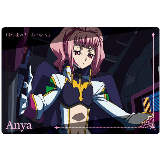 Code Geass Genesic Re;CODE Twin Wafer [25.Story card 9: Anya]