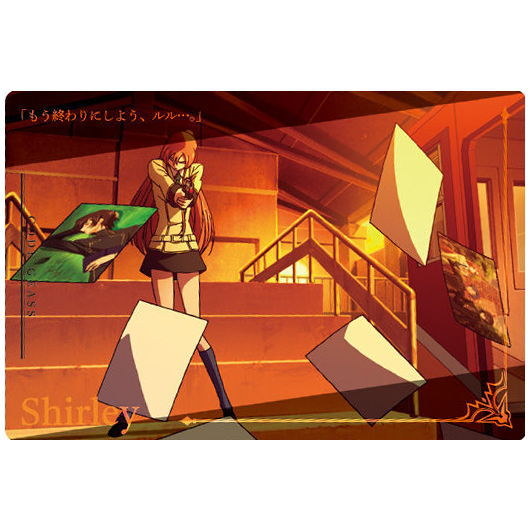 Code Geass Genesic Re;CODE Twin Wafer [26.Story card 10: Shirley]