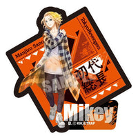 Tokyo Revengers Gummy [2.Manjiro Sano]