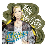 Tokyo Revengers Gummy [3.Ken Ryuguji]
