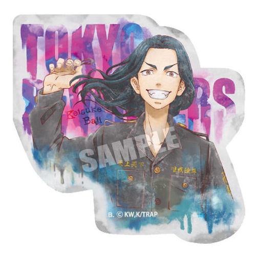 Tokyo Revengers Gummy [4.Keisuke Baji]
