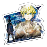 Tokyo Revengers Gummy [5.Chifuyu Matsuno]