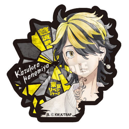 Tokyo Revengers Gummy [6.Kazutora Hanemiya]