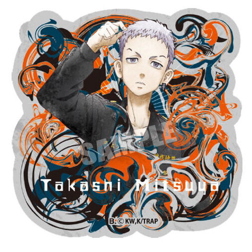 Tokyo Revengers Gummy [7.Takashi Mitsuya]