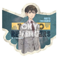 Tokyo Revengers Gummy [8.Naoto Tachibana]