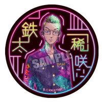 Tokyo Revengers Gummy [9.Tetta Kisaki]