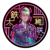 Tokyo Revengers Gummy [9.Tetta Kisaki]