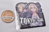 Tokyo Revengers Gummy [11.Manjiro Sano & Ken Ryuguji]