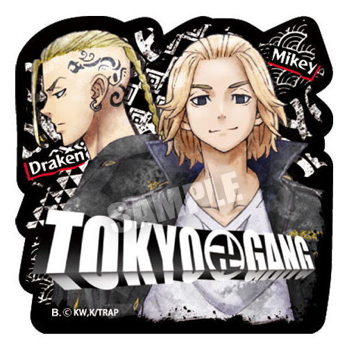 Tokyo Revengers Gummy [11.Manjiro Sano & Ken Ryuguji]
