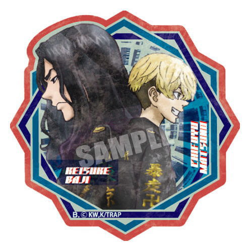 Tokyo Revengers Gummy [12.Keisuke Baji & Chifuyu Matsuno]