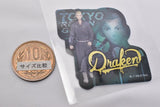 Tokyo Revengers Gummy [14.Ken Ryuguji (Gold foil stamped Rare)]