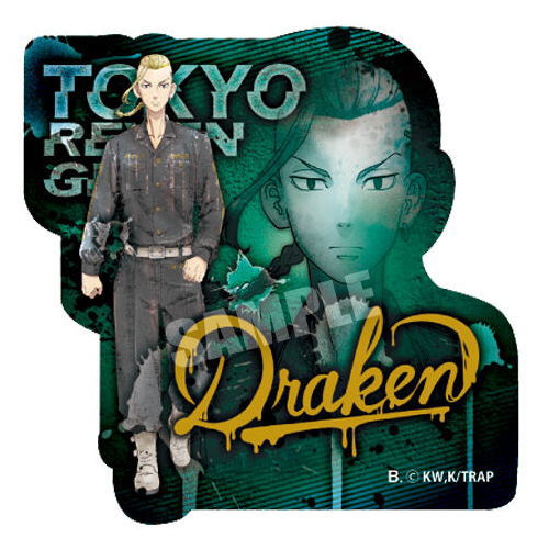 Tokyo Revengers Gummy [14.Ken Ryuguji (Gold foil stamped Rare)]