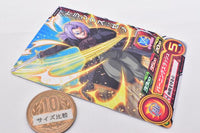 Super Dragon Ball Heroes Card Gummy Part.15 [6.PCS15-06 Trunks Xeno]