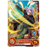 Super Dragon Ball Heroes Card Gummy Part.15 [6.PCS15-06 Trunks Xeno]