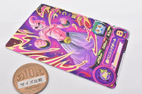 Super Dragon Ball Heroes Card Gummy Part.15 [7.PCS15-07 Majin Buu (rare card)]