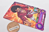 Super Dragon Ball Heroes Card Gummy Part.15 [9.PCS15-09 Mr.Satan]