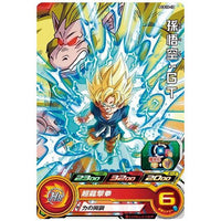 Super Dragon Ball Heroes Card Gummy Part.15 [10.PCS15-10 Son Gokou: GT]