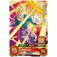 Super Dragon Ball Heroes Card Gummy Part.15 [12.PCS15-12 Son Goten: GT]