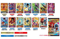 Super Dragon Ball Heroes Card Gummy Part.15 [All 13 type set(Full Complete)]