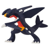 Pokemon MonColle Box Vol.6 [1.Garchomp]