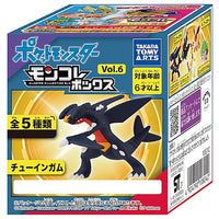 Pokemon MonColle Box Vol.6 [All 5 type set(Full Complete)]