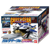 SMP Crash Gear BATTLE 1-EX1 Garuda Eagle & Raging Bull & Shooting Mirage Set [1.Garuda Eagle & Raging Bull & Shooting Mirage]