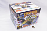 SMP [SHOKUGAN MODELING PROJECT] Crash Gear BATTLE 1-EX2 Gaiki & Dino Spartan & Gougetsu Set [1.Gaiki & Dino Spartan & Gougetsu Set]