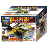 SMP [SHOKUGAN MODELING PROJECT] Crash Gear BATTLE 1-EX2 Gaiki & Dino Spartan & Gougetsu Set [1.Gaiki & Dino Spartan & Gougetsu Set]