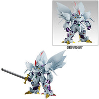 Super Robot Wars OG ORIGINAL COLLECTION 01 [3.Cybaster]