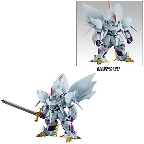 Super Robot Wars OG ORIGINAL COLLECTION 01 [3.Cybaster]