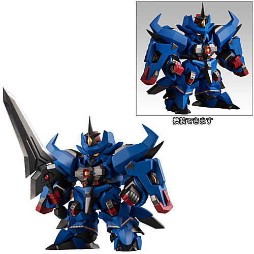 Super Robot Wars OG ORIGINAL COLLECTION 01 [4.Granzon]