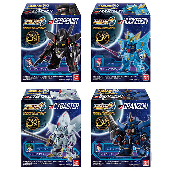 Super Robot Wars OG ORIGINAL COLLECTION 01 [All 4 type set(Full Complete)]