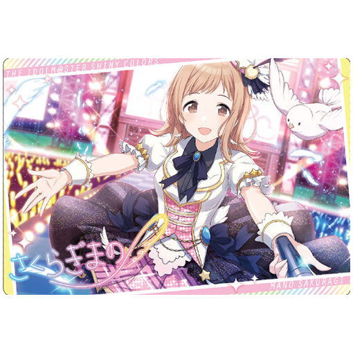 THE IDOLM@STER SHINY COLORS Wafer [1.Mano Sakuragi (idol card ...