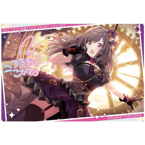 THE IDOLM@STER SHINY COLORS Wafer [4.Kogane Tsukioka (idol card)]