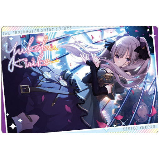 THE IDOLM@STER SHINY COLORS Wafer [8.Kiriko Yukoku (idol card)]