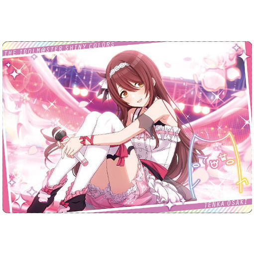 THE IDOLM@STER SHINY COLORS Wafer [15.Tenka Osaki (idol card)]