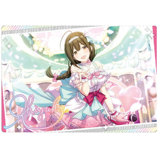 THE IDOLM@STER SHINY COLORS Wafer [16.Chiyuki Kuwayama (idol card)]