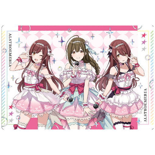 THE IDOLM@STER SHINY COLORS Wafer [29.ALSTROEMERIA (Unit Card) (Hologram foil stamping)]